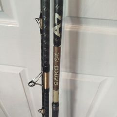 Yuki saiko A7 fishing rod