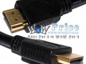 4872 2m HDMI Cable High Speed With Ethernet 19 Pin
