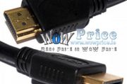 4872 2m HDMI Cable High Speed With Ethernet 19 Pin
