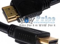 main image for ad 4872 2m HDMI Cable High Speed With Ethernet 19 Pin