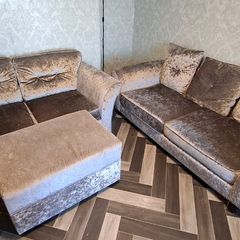 Sofa