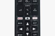 Lg Smart Tv Remote