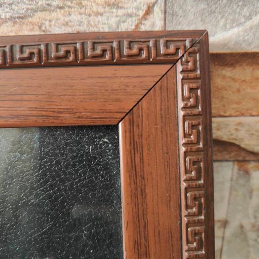 Large wooden picture frame