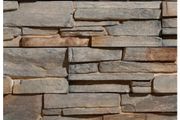 Grenada Volcanic Artificial Cladding Stone