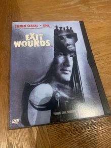 Exit Wounds