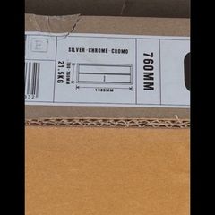 Flair Chianti 700-760x 1900mm Door