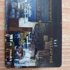 Kai restaurant galway