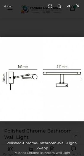 Bathroom wall light