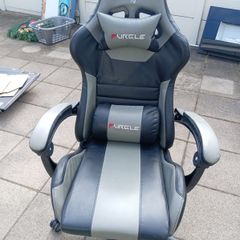 gaming chair