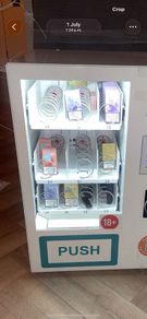 Vending Machine Card Reader Best Value For Money