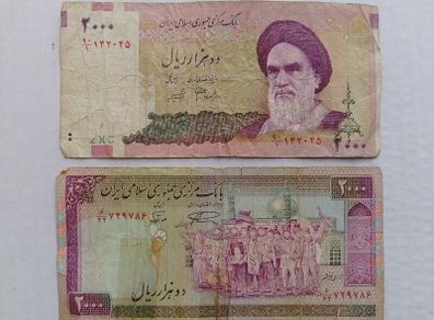 Iranian Banknotes