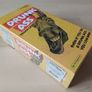 Drunk Ass Party Trivia Card Game 2021 NEW SEALED Image 4