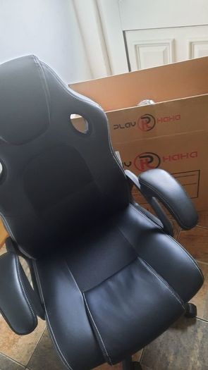 Gaming chair