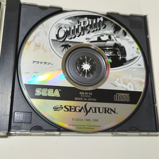 Sega Saturn OutRun Japan.