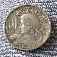 1925 poland silver coin