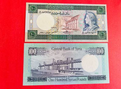 Syria  100   Pounds  1990  Pick 104 UNC