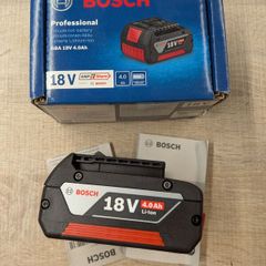 Bosch professional 18v battery