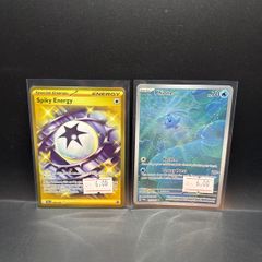 Spiky Energy 190/159 | Phione 175/167 Pokemon Cards