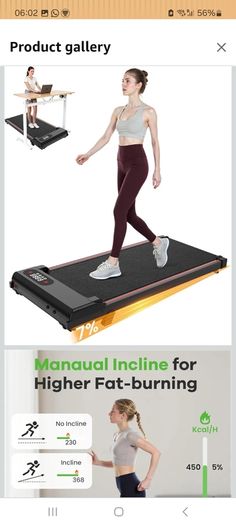 home fitness walking pad