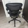 Herman Miller Aeron Office Chair Image 4