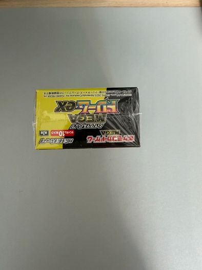 Japanese Ascended Heroes Booster Box -6 available