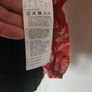 NEW Monari blouse Image 4