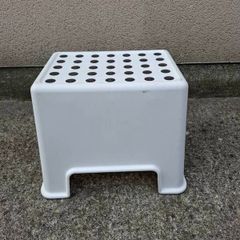 Ikea step stool