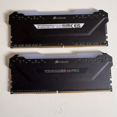 Corsair Vengeance RGB Pro 16GB DDR4 RAM Kit