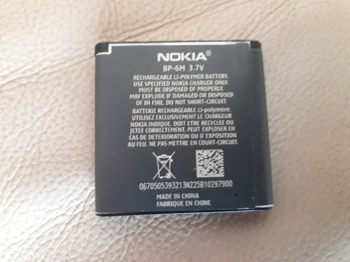 Nokia Battery Bp-6m