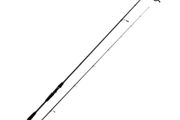HTO Orbital 2.65m 20-50g