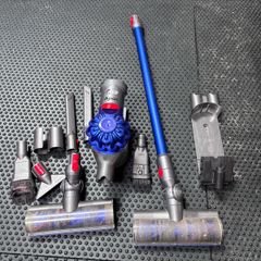 dyson hoover