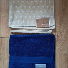 NEW Quality Towels X 2