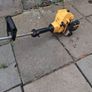 strimmer Image 3
