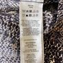 BNWT Size 16/18 Soyaconcept Navy&Beige Top Image 6