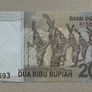 Indonesia 2000 Rupiah 2012 Banknote Image 2