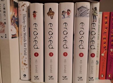 Erased Manga By Kei Sanbe Volumes 1-5