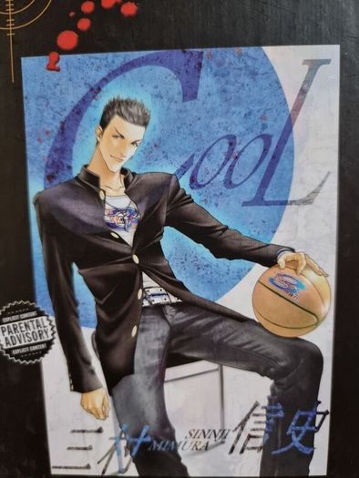 Battle Royale ultimate edition volume 2