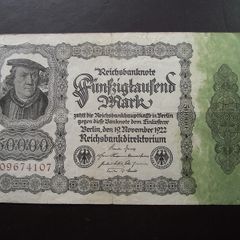 Germany. Reichsbanknote. 50000 Mark (19.11.1922)