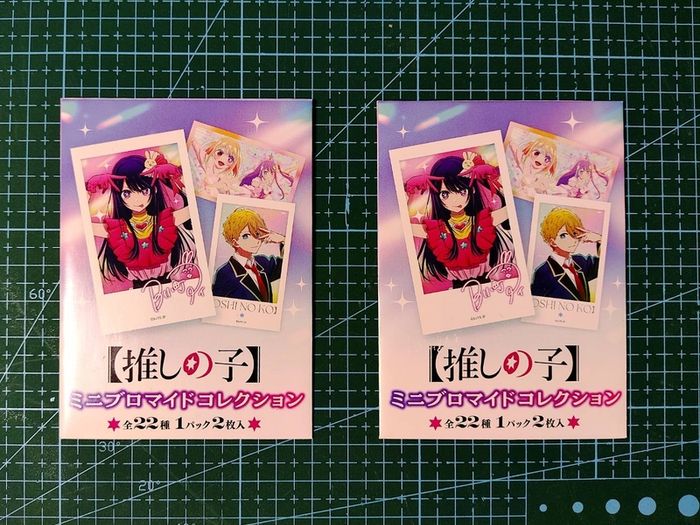 Oshi no Ko Bromide Aqua Ruby Ai Hoshino Kana Arima Akane Anime Manga Japan