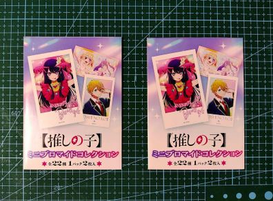 Oshi no Ko Bromide Aqua Ruby Ai Hoshino Kana Arima Akane Anime Manga Japan
