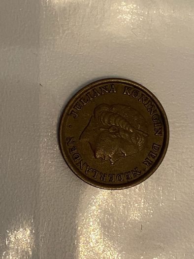 1954-1969 Dutch 1 cent