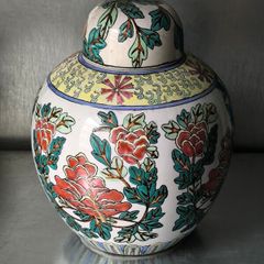 Vintage Chinese Wucai Porcelain Ginger Jar