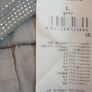 Stretchy 9Trousers As New UK12 Image 3