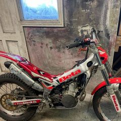 Bata rev 3 250