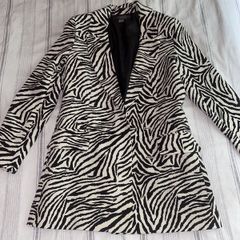 Zebra Print Blazer