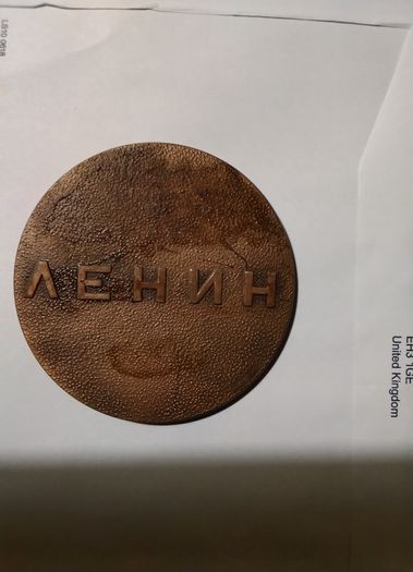 Russian