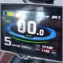 Electric Bike (Radrunner plus) Image 2