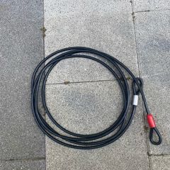Bike lock Chain