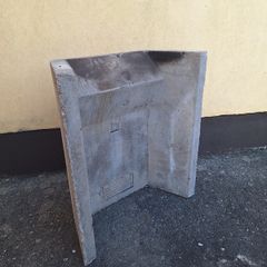 Standard Fireback 18"
