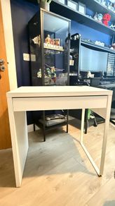 small desk/computer table